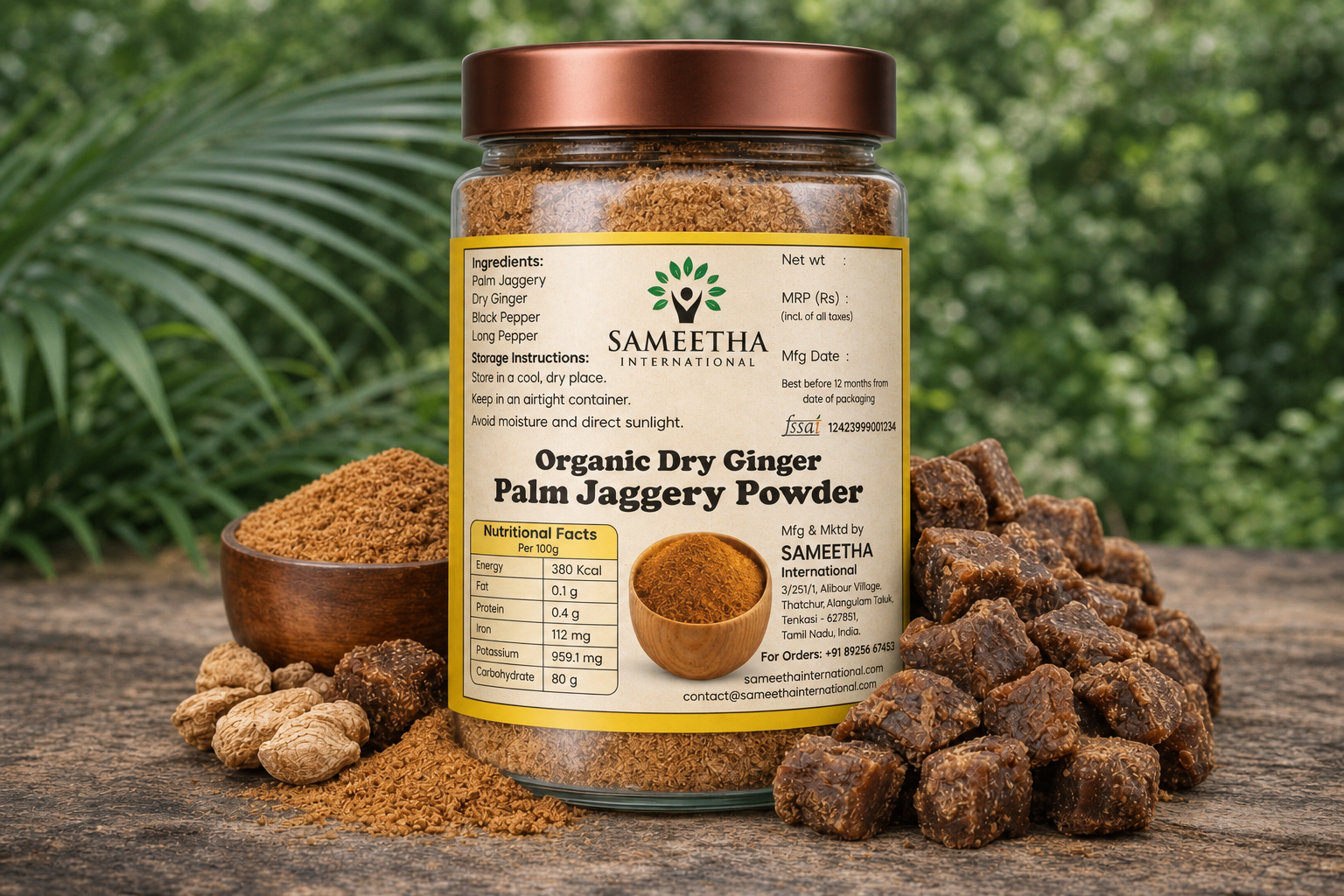 Palm Jaggery with Dry Ginger — export from Kerala, India