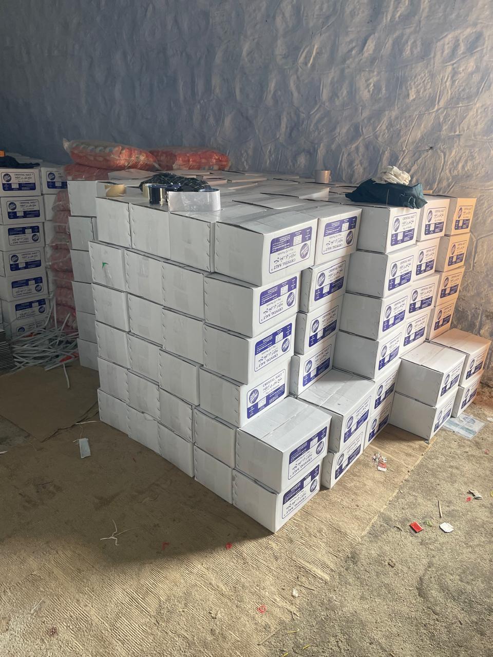 Crystal Salt (Coarse / Raw Grain) export packing 4