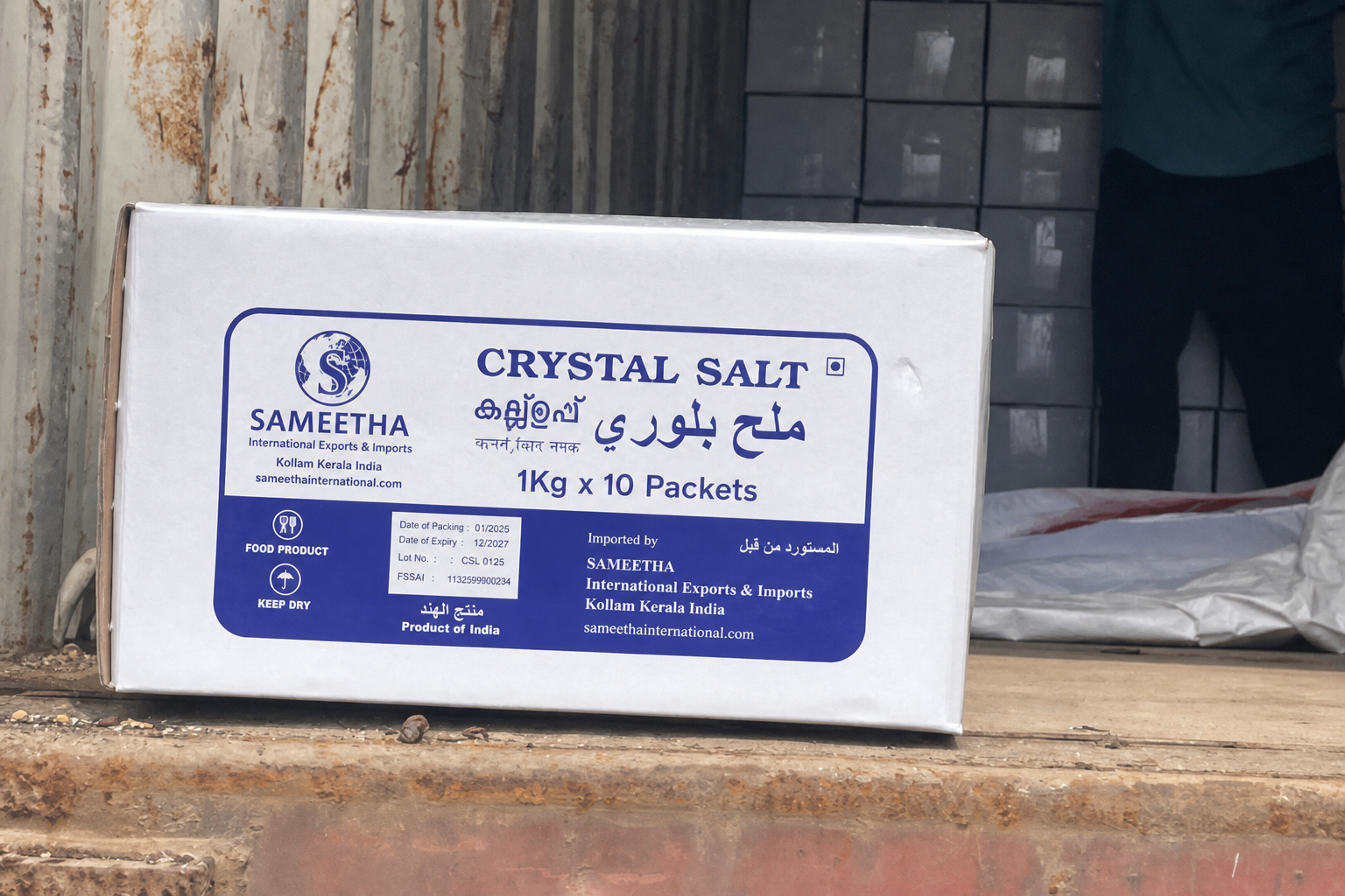 Crystal Salt (Coarse / Raw Grain) export packing 2