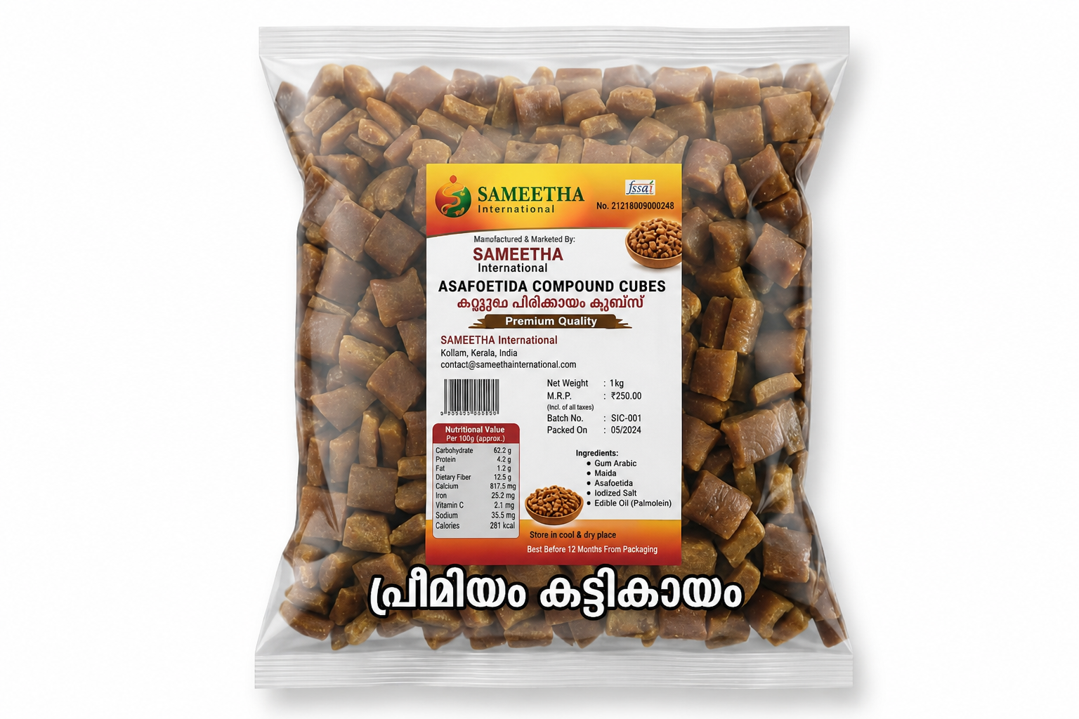 Compounded Asafoetida Lumps — export from Kerala, India