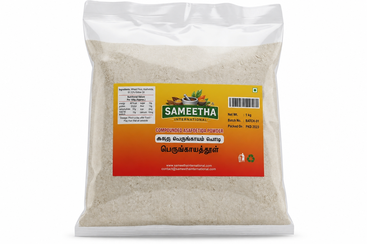 Compounded Asafoetida Powder — export from Kerala, India