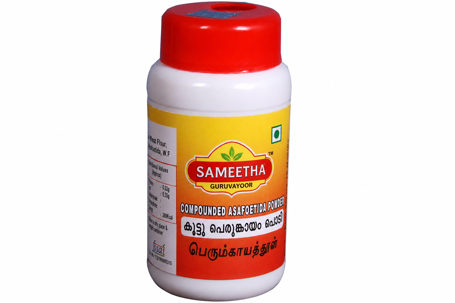 Spices & Powders export packing 1
