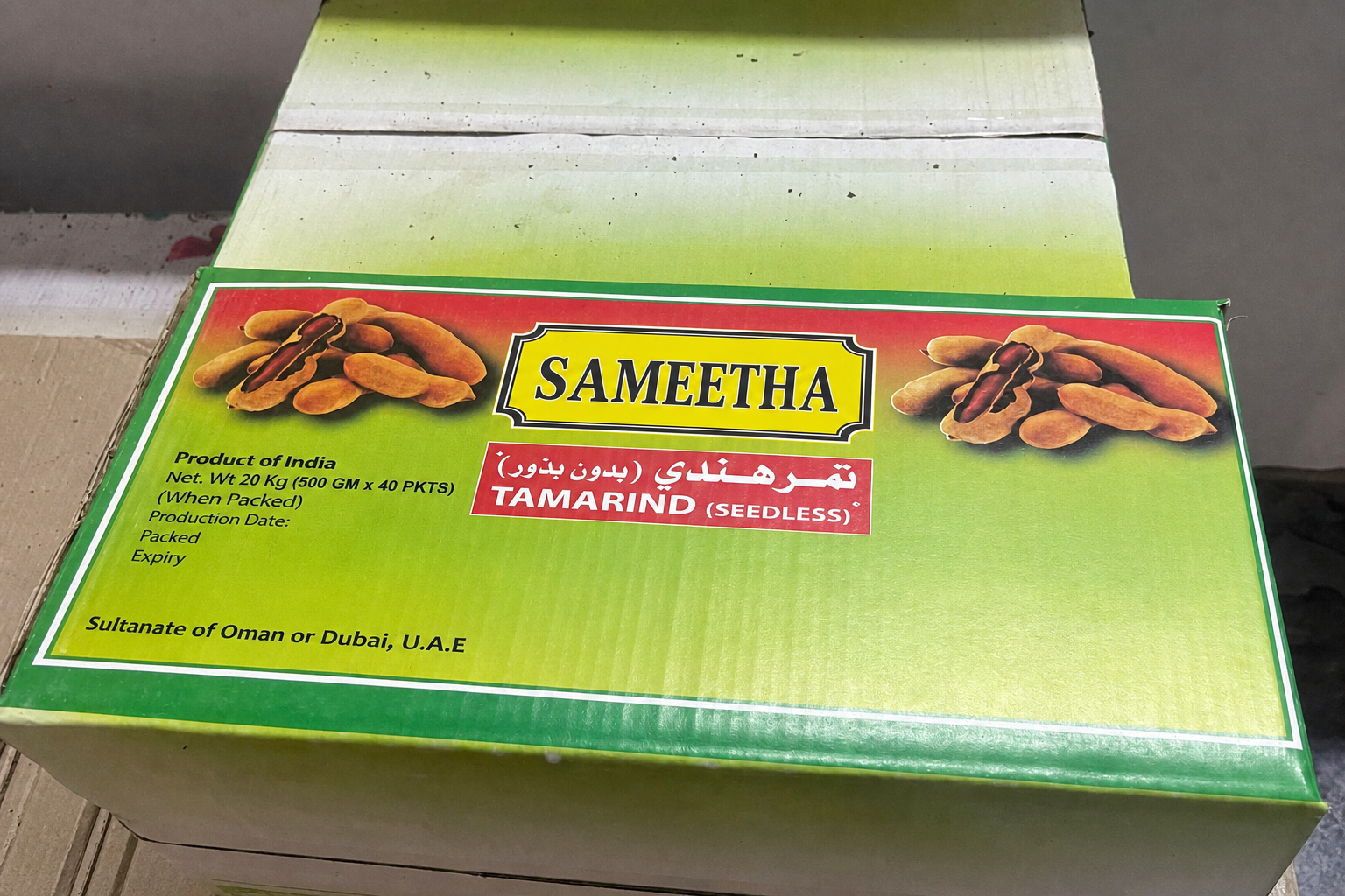 Tamarind export packing 2