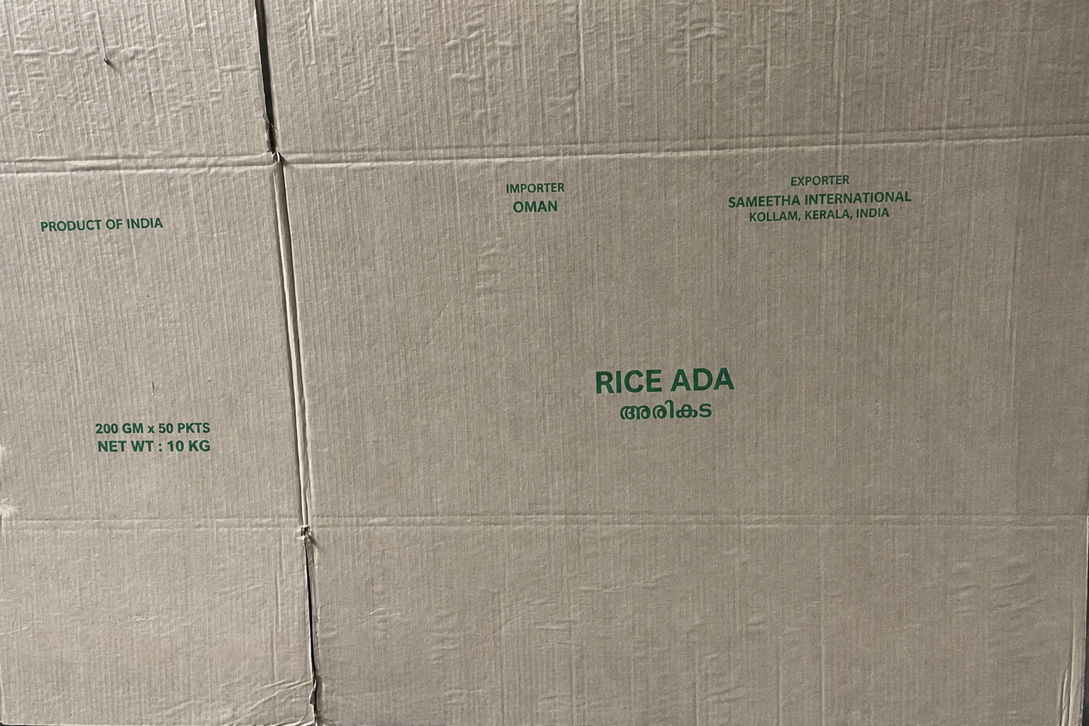 Vadam export packing 2